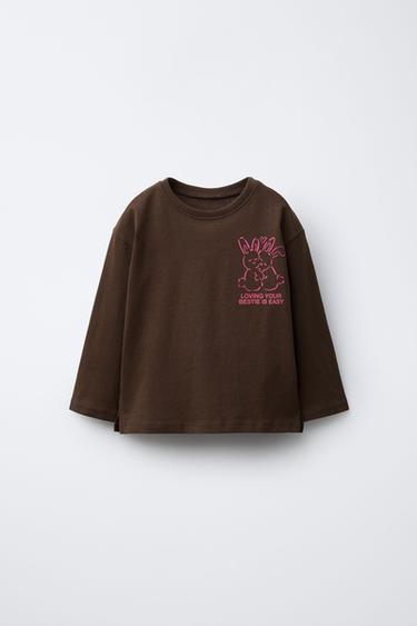 T-SHIRT IMPRIMÉ ANIMAUX - Bordeaux de Zara