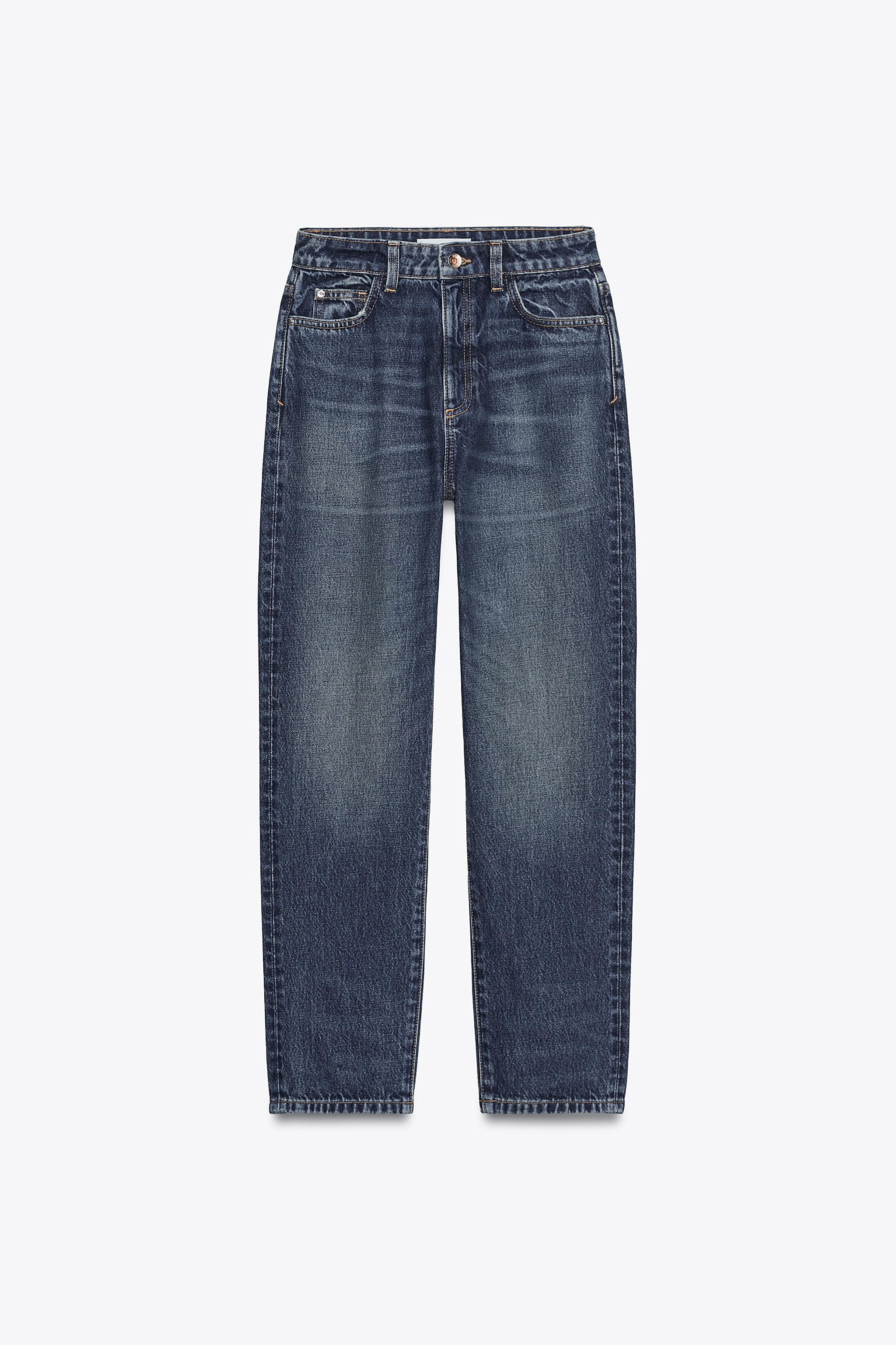 JEANS Z.05 MOM FIT リジッド ハイウエスト - ブルー | ZARA