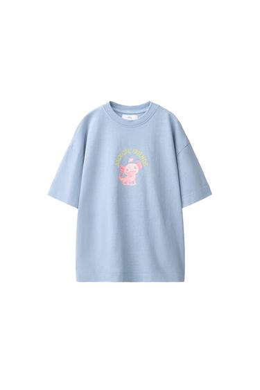 CAMISETA ESTAMPADO AXOLOTL - Azul de Zara