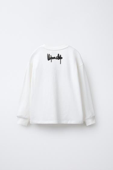 T-SHIRT À INSCRIPTION EN RELIEF - Blanc cassé de Zara - Image 1