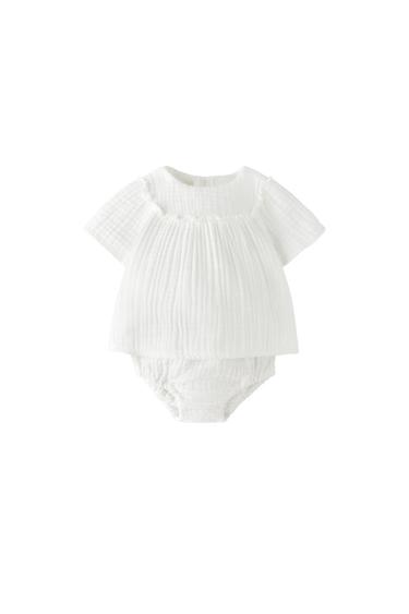 SCALLOPED TEXTURED SET