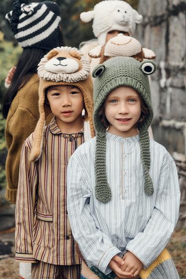 LOOK - CHEETAH by Zara