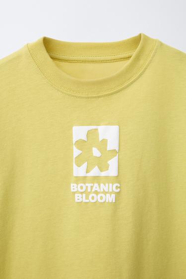 T-SHIRT WITH RAISED PRINT - Olive green by Zara - Image 2