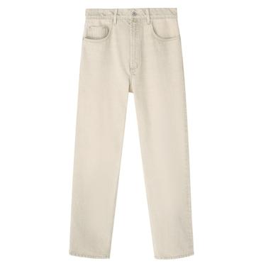 ストレートアンクルフィットデニムパンツグレーグリーンZaraのストレートアンクルフィットデニムパンツ - グレーグリーン 