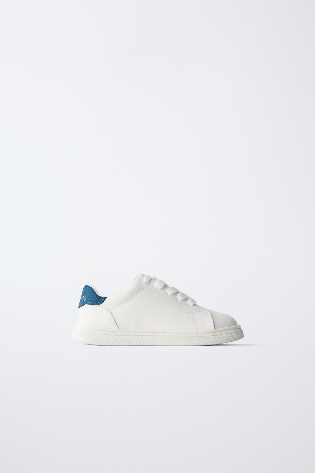 1975 TRAINERS