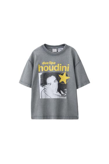 Zara DUA LIPA © PRINT T-SHIRT - Gray - Image 0