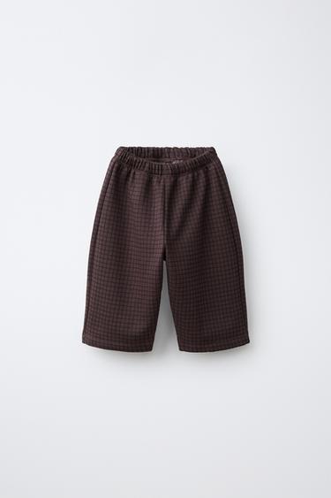PANTALON À IMPRIMÉ CARREAUX - Marron de Zara