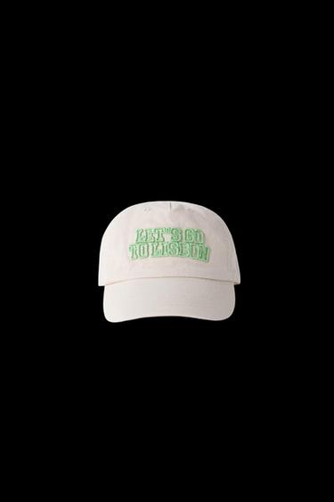 EMBROIDERED VARSITY CAP - Sand by Zara