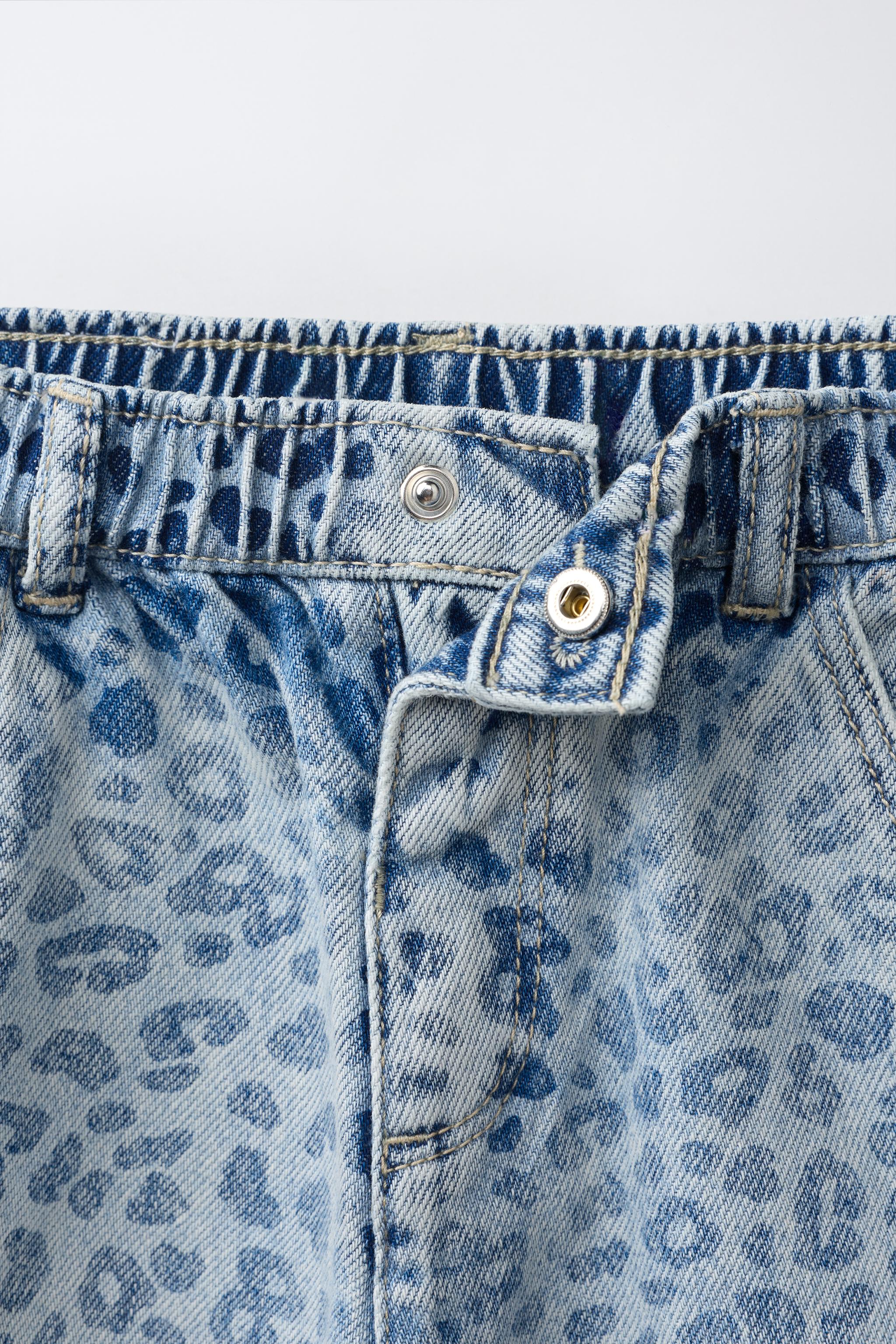 Детские джинсы Zara ANIMAL PRINT BALLOON PANTS — фото 4