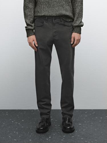 Zara Slim fit cotton blend sateen denim trousers - Khaki