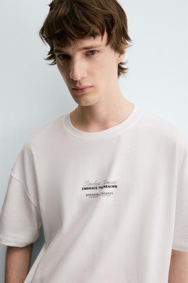 PALM TREE PRINT T-SHIRT - White by Zara