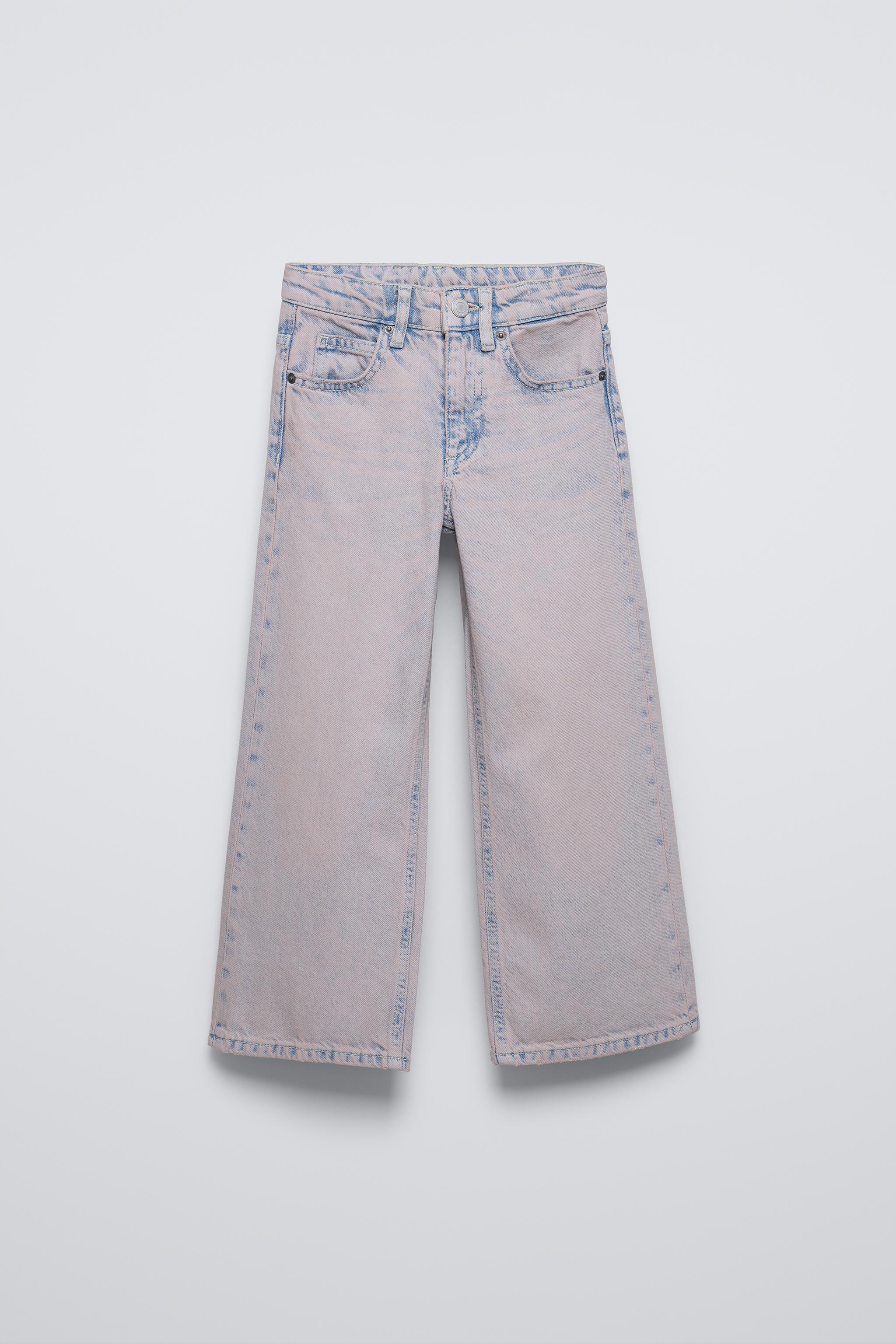 Fashion zara holographic jeans