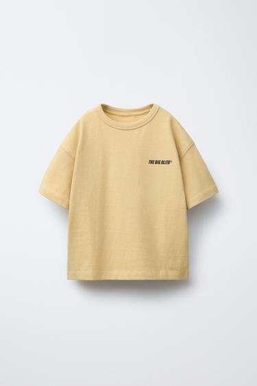 Zara LOGO PRINT T-SHIRT - Gold
