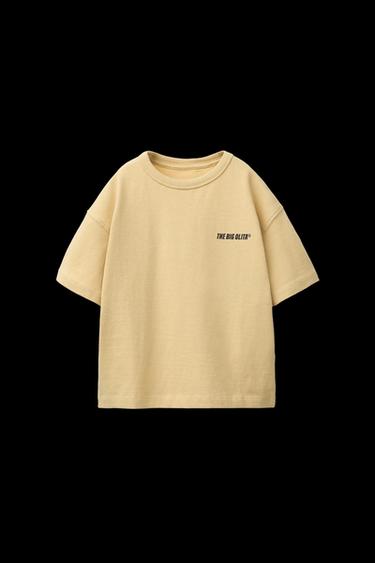 Zara LOGO PRINT T-SHIRT - Gold - Image 0