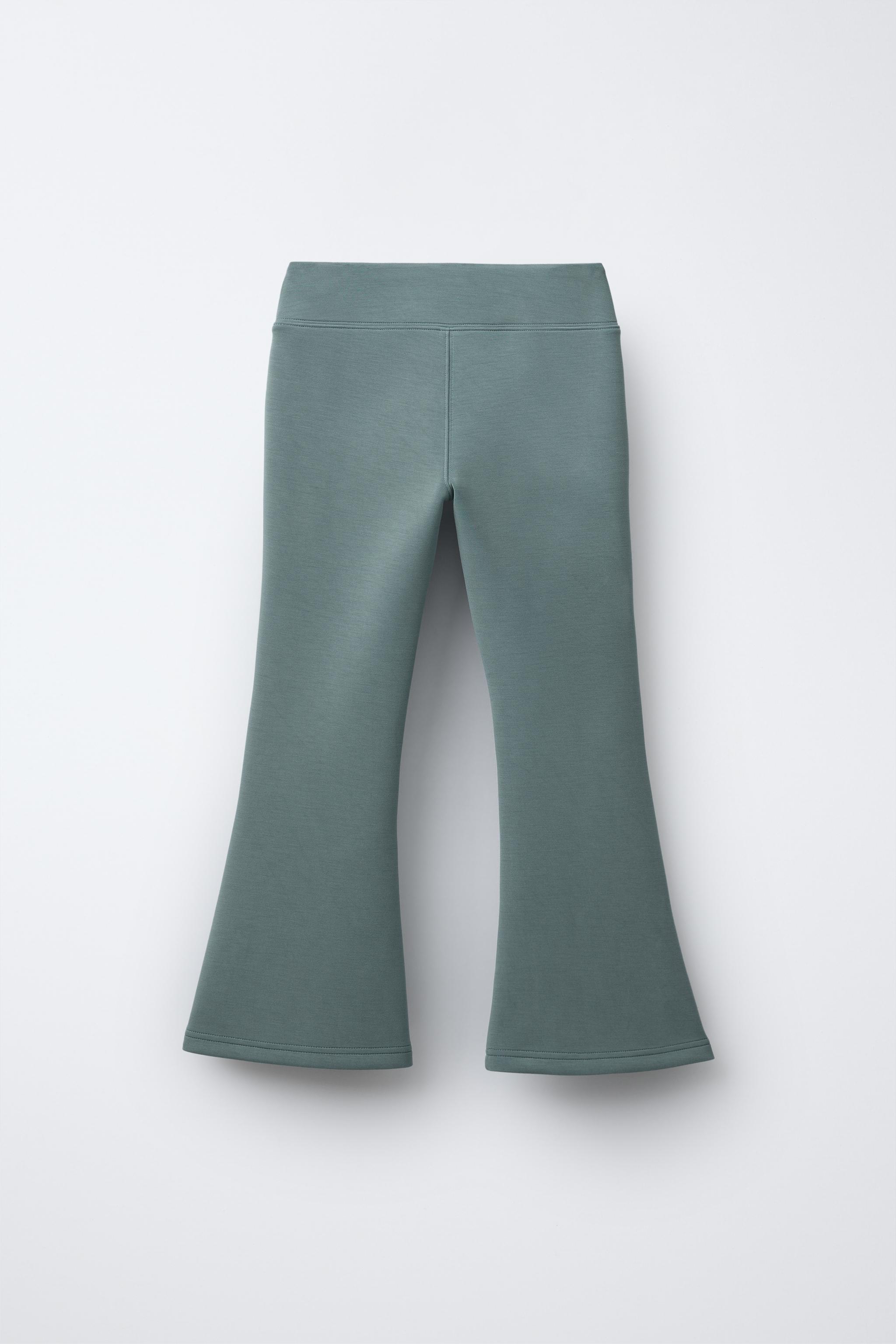 すぐ届く☆ZARA インターロックフレアレギンス 要在庫確認 すぐ届く☆ZARA インターロックフレアレギンス 要在庫確認 (ZARA