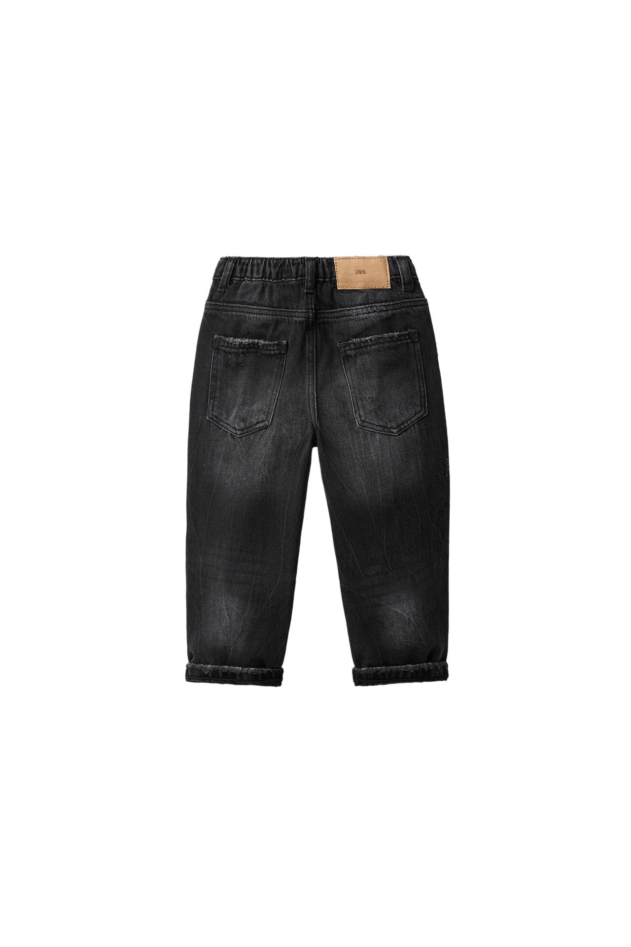 DISTRESSED STRAIGHT-LEG JEANS — Dark gray