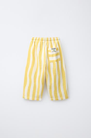 WAVY STRIPED TROUSERS - Yellow by Zara - Image 1