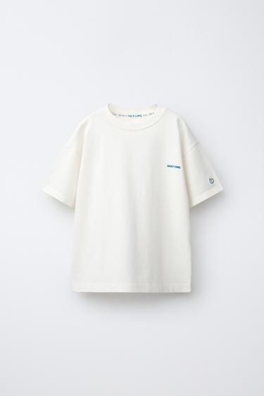 Zara MAJICA SA SLOGANOM – Ekru