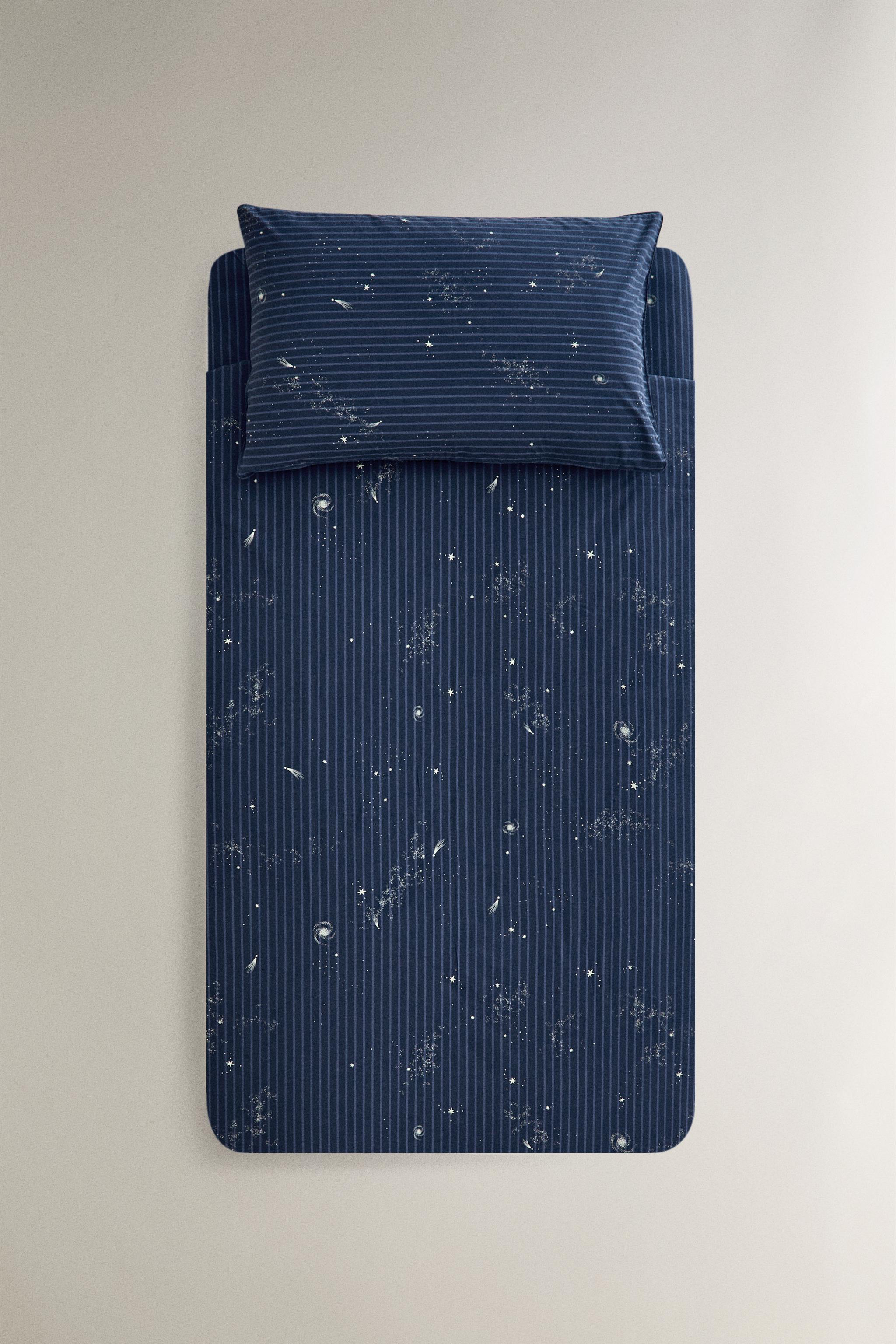 Zara KIDS' SPACE STRIPE DUVET COVER