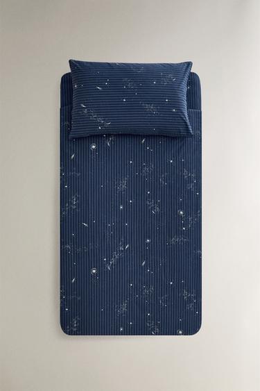 Zara KIDS' SPACE STRIPE DUVET COVER - Blue