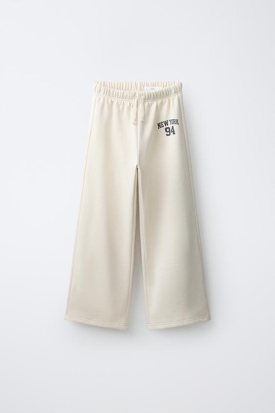 PANTALÓN WIDE LEG VARSITY - Crudo de Zara - Imagen 0