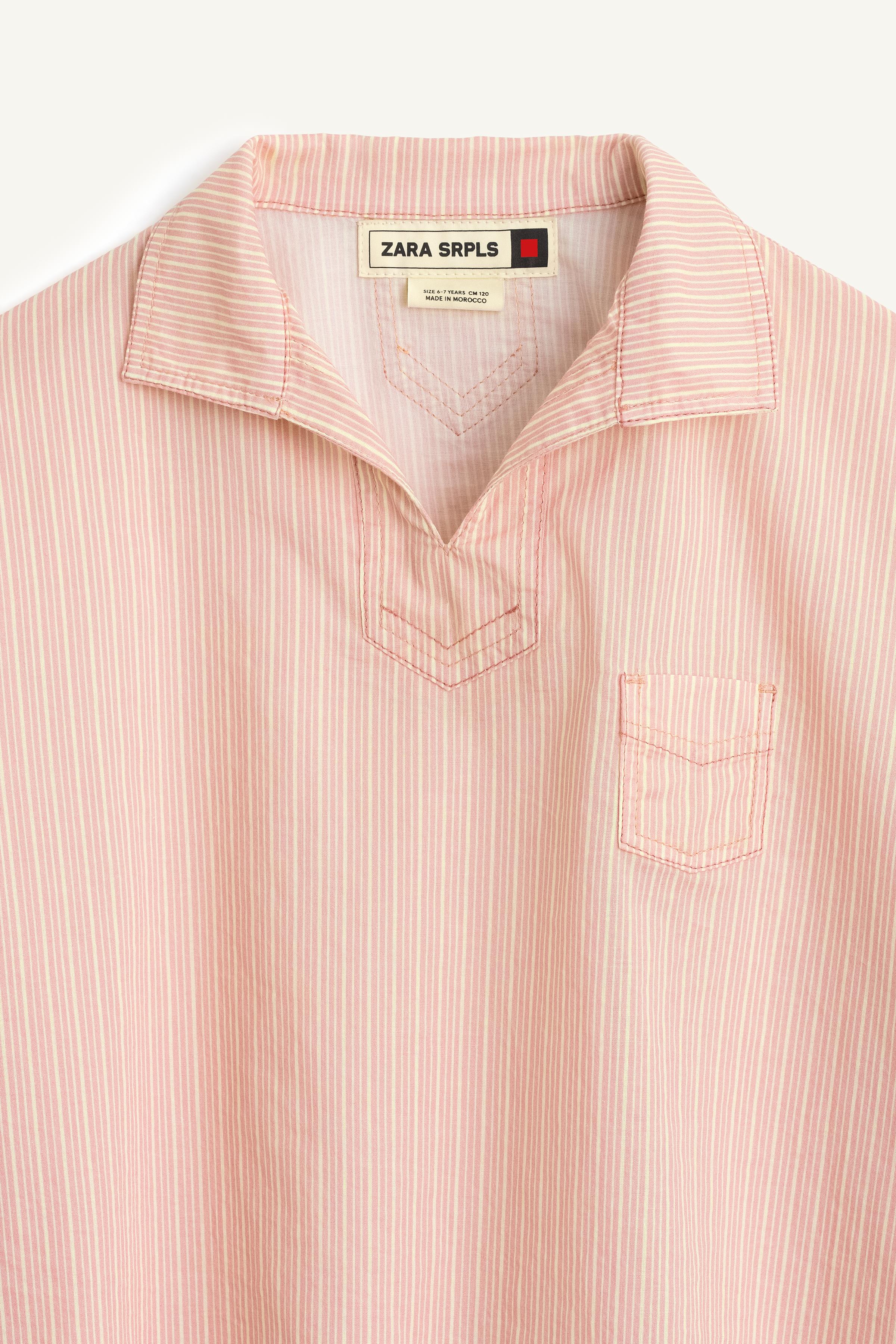 Детские рубашки Zara STRP SHRT — фото 6