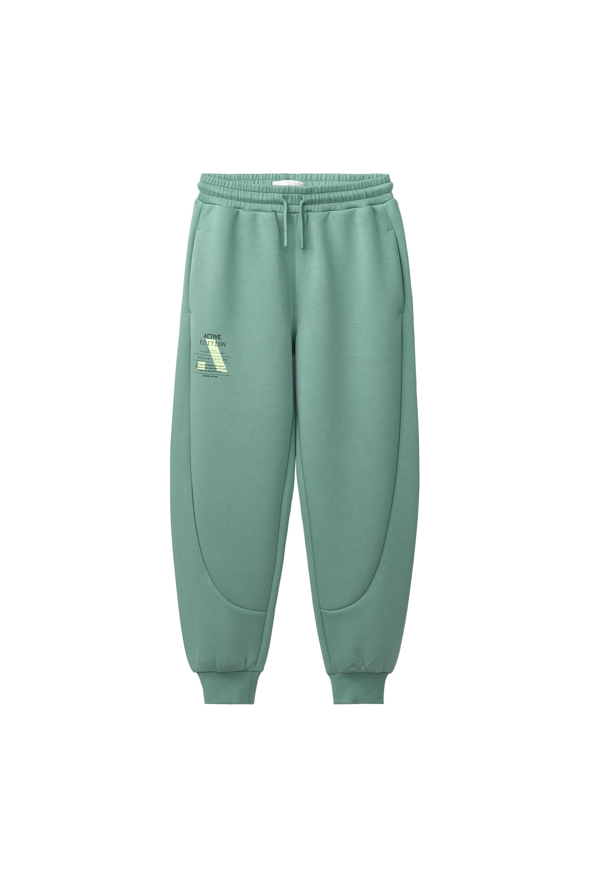 SPORTY TROUSERS WITH LOGO PRINT - Sea green | ZARA South Africa