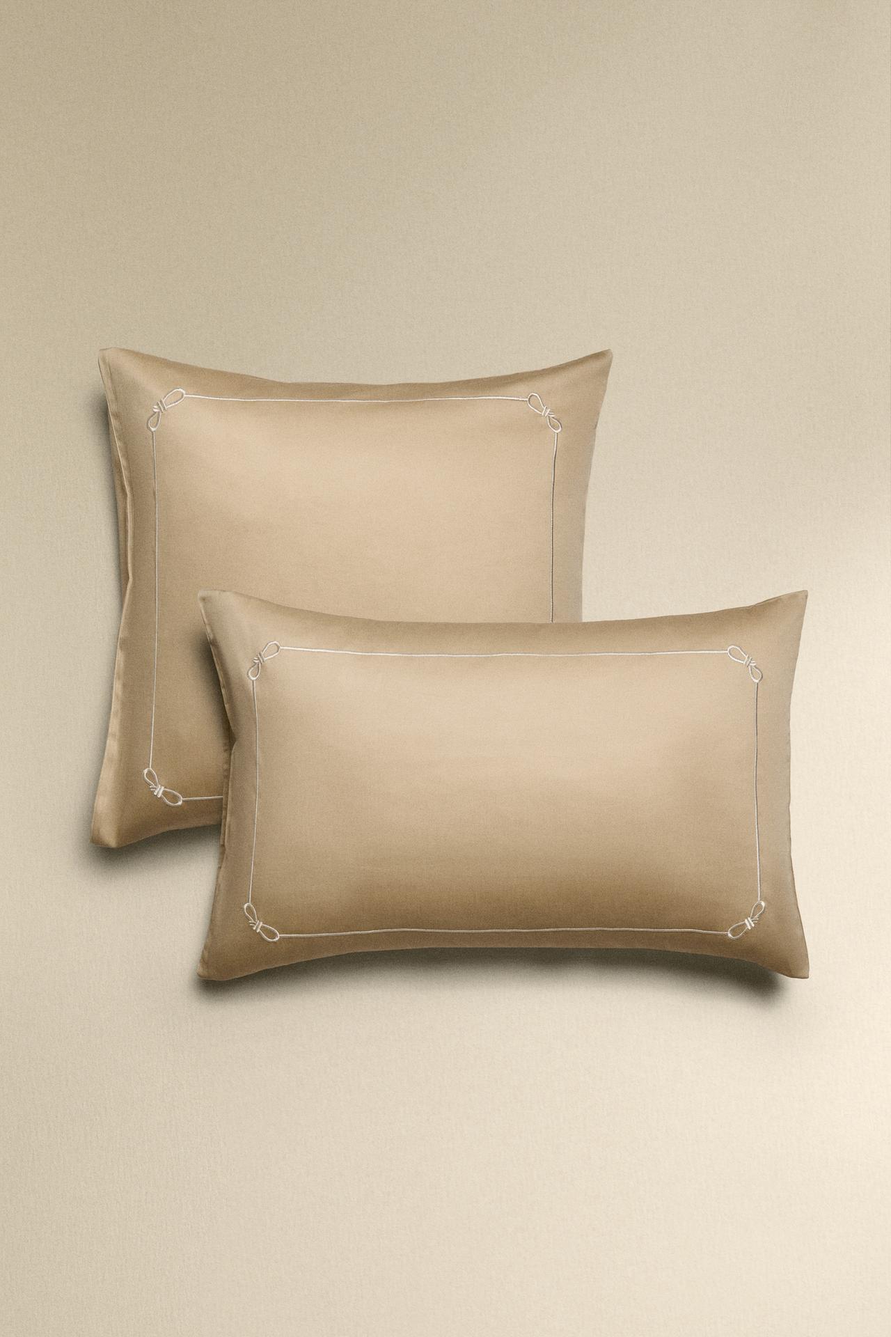 SATEEN PILLOWCASE WITH TRIM — Gold