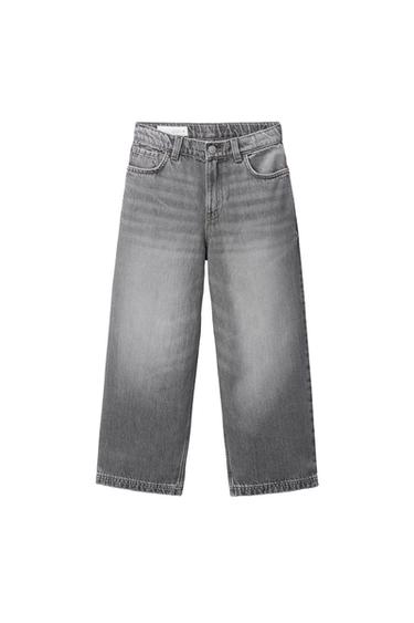 JEANS RELAXED BAGGY - Gris medio de Zara