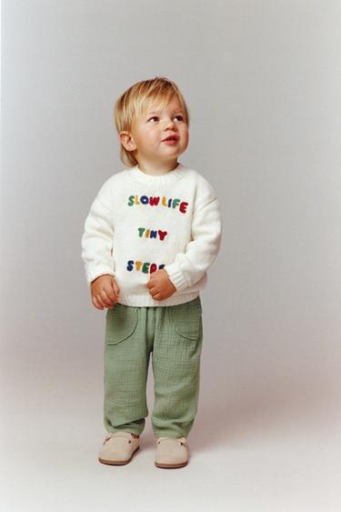 EMBROIDERED TEXT KNIT JUMPER - Ecru by Zara