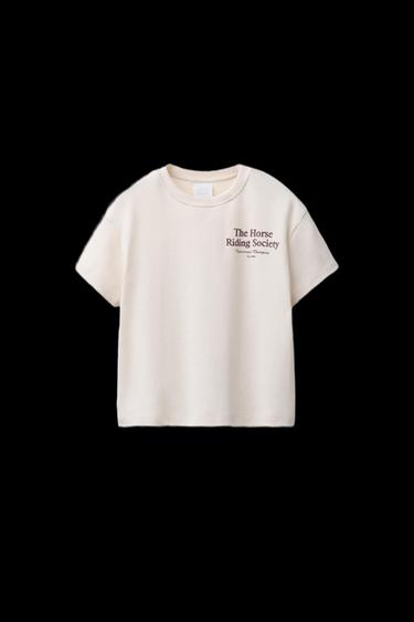 EQUESTRIAN T-SHIRT WITH EMBOSSED TEXT - Sand by Zara - Image 0