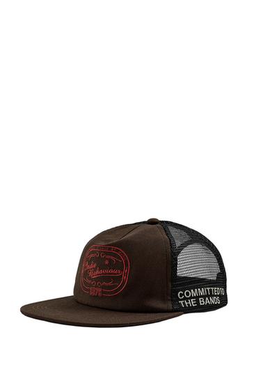 CASQUETTE À VISIÈRE PLATE BRODÉE - Marron de Zara