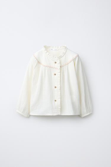 2-6 ANS/ PYJAMA TEXTURE ONDULÉE CONTRASTE - Écru de Zara - Image 1