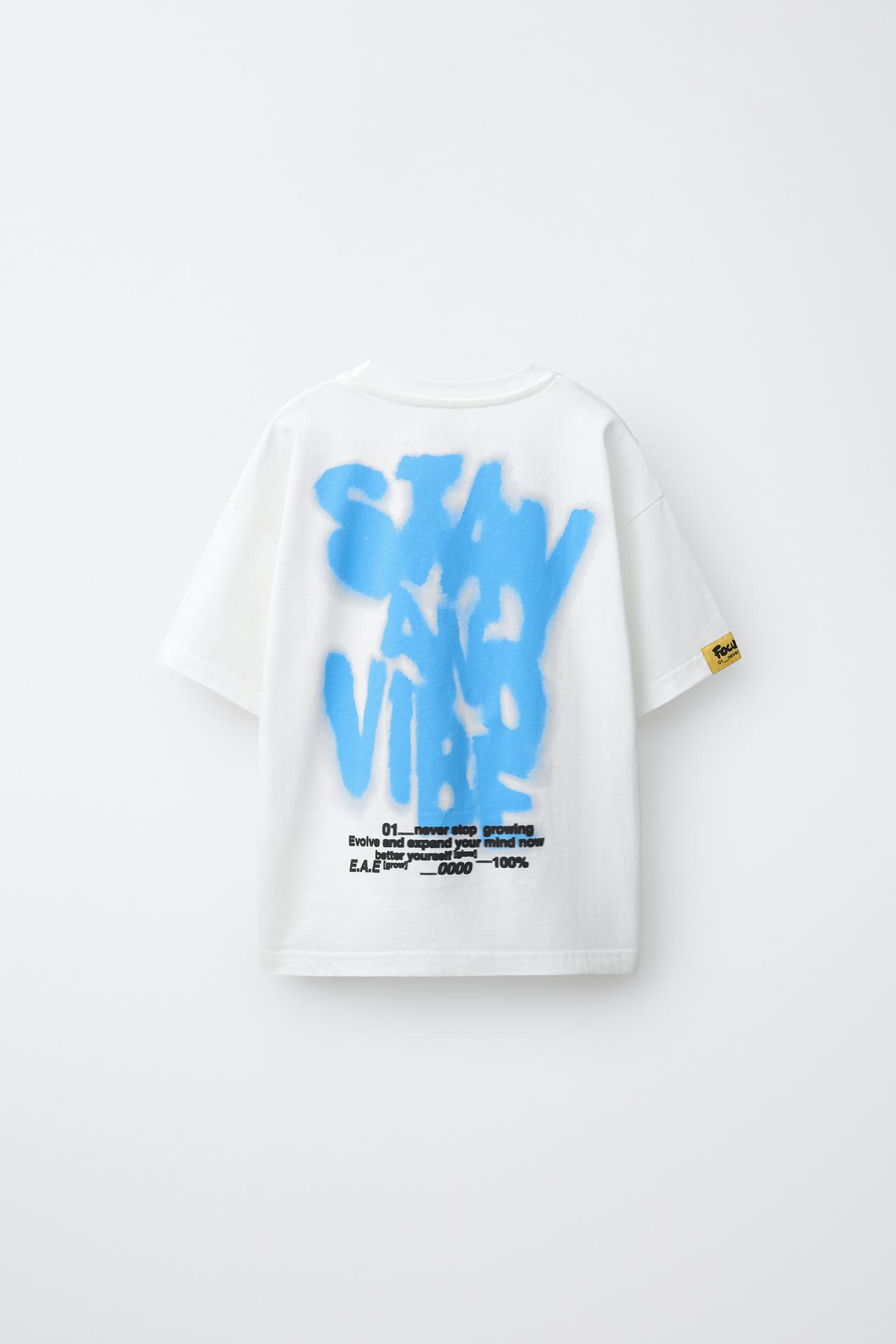 GRAFFITI PRINT T-SHIRT — Oyster-white