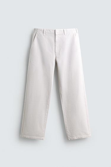 Zaras DENIMCHINOS LIMITED EDITION - Benvit