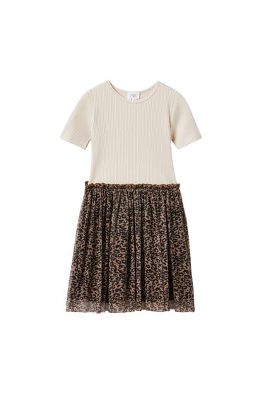 CONTRAST TULLE DRESS
