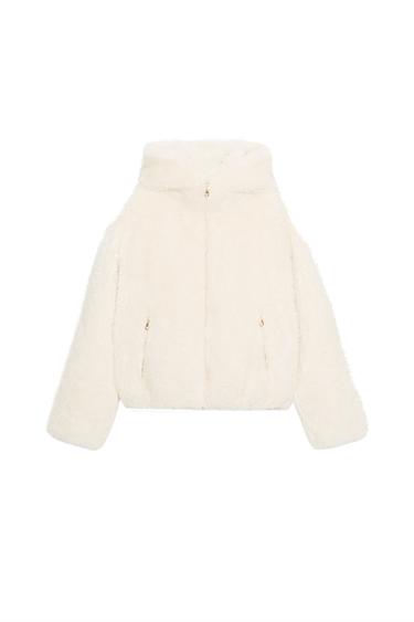 Front view of a raw hooded jacket with a zip fastening, front pockets, and long sleeves with elasticated cuffs.