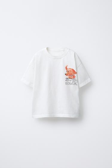 CAMISETA ESTAMPADO PERRO - Crudo de Zara