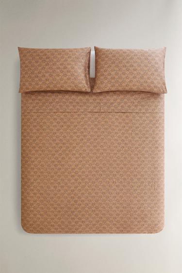 COUETTE PAISLEY - Beige de Zara
