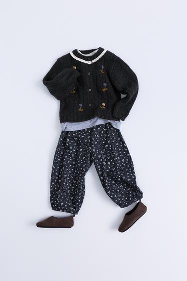 Zara LOOK - Ecru/Yellow