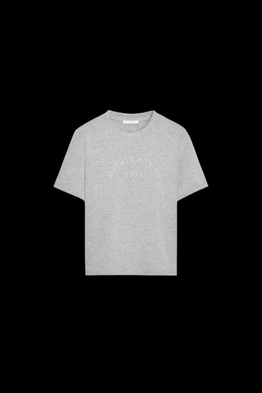 Zara METALLIC THREAD TEXT T-SHIRT - Gray marl
