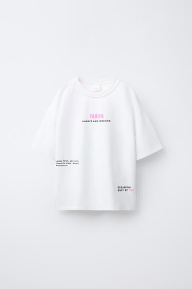 T-SHIRT COM ESTAMPADO DE CIDADE - Branco da Zara - Imagem 0