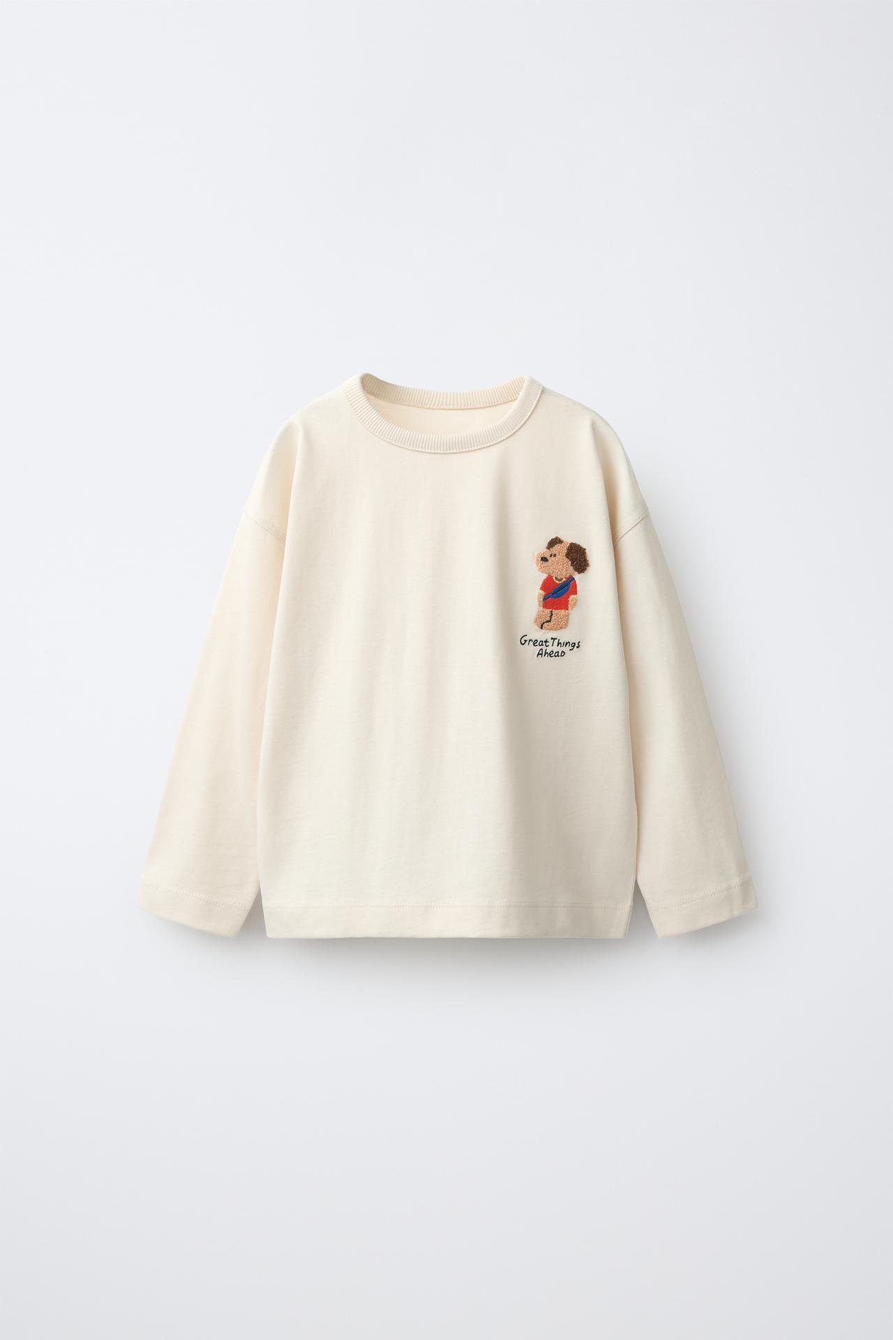 ANIMAL EMBROIDERY T-SHIRT — Ecru