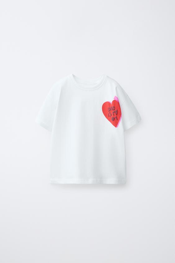 CAMISETA COM ESTAMPA EM RELEVO - Branco da Zara - Imagem 0