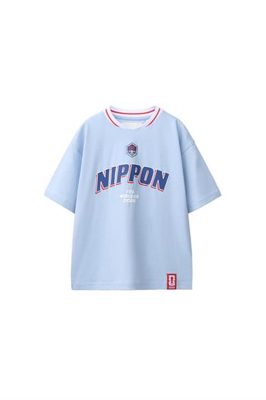 CAMISETA ESTAMPADO JAPÓN FIFA WORLD CUP ™ 2026 - Celeste de Zara