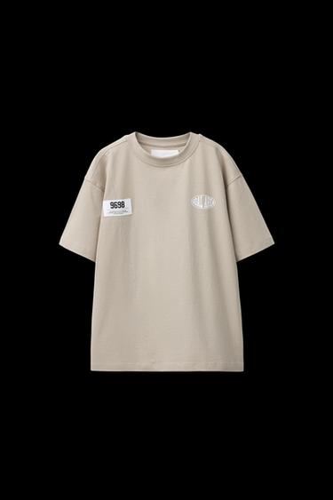 JOGGING T-SHIRT WITH LABEL - Beige by Zara - Image 0