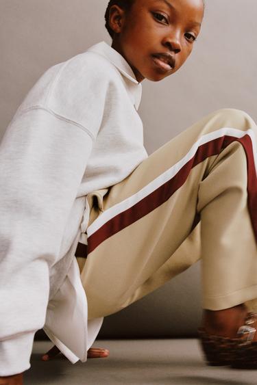 HOSE MIT SEITLICHEM STREIFEN - grau-beige von Zara