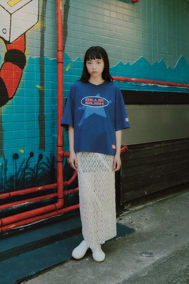 레이스 스터드 미디 스커트 - Zara 크림