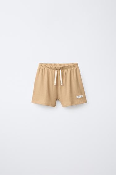 AGES 6-14/ PLAIN TEXTURED PYJAMAS - Caramel by Zara - Image 4