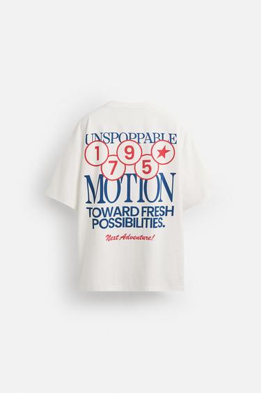 T-SHIRT À IMPRIMÉS COMBINÉS - Blanc de Zara - Image 7